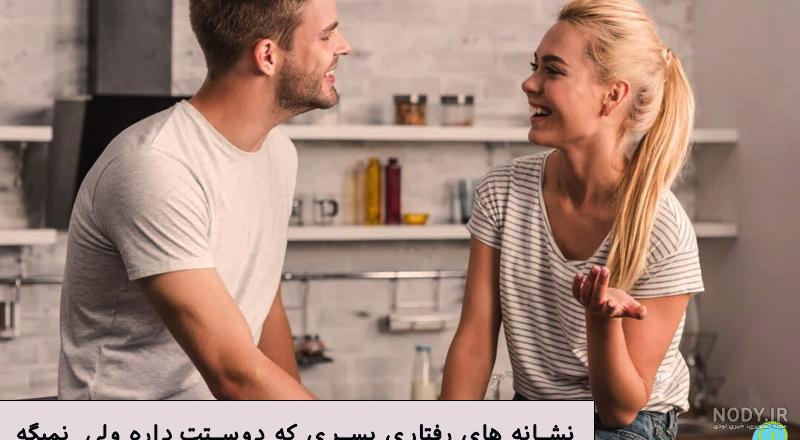 عکس جدید سلنا گومز و نامزد زشتش / آغوش عاشقانه زوج معروف هالیوود جنجالی شد!