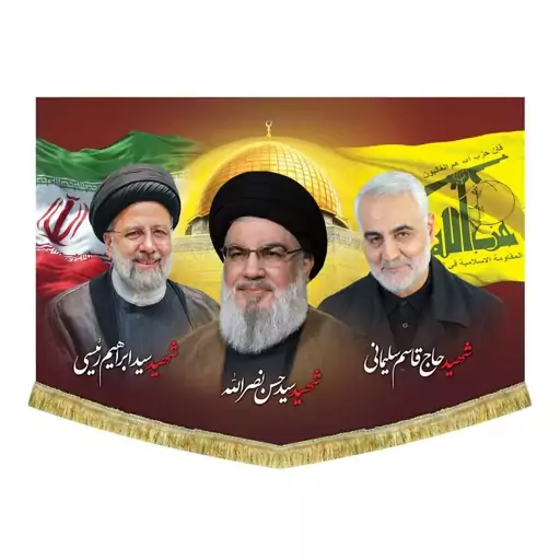 عکس | حکمی که ابراهیم رئیسی برای سردار سلیمانی زد | پنج دقیقه‌ای که در  مقابل ۷۵ سال قرار گرفت - همشهری آنلاین