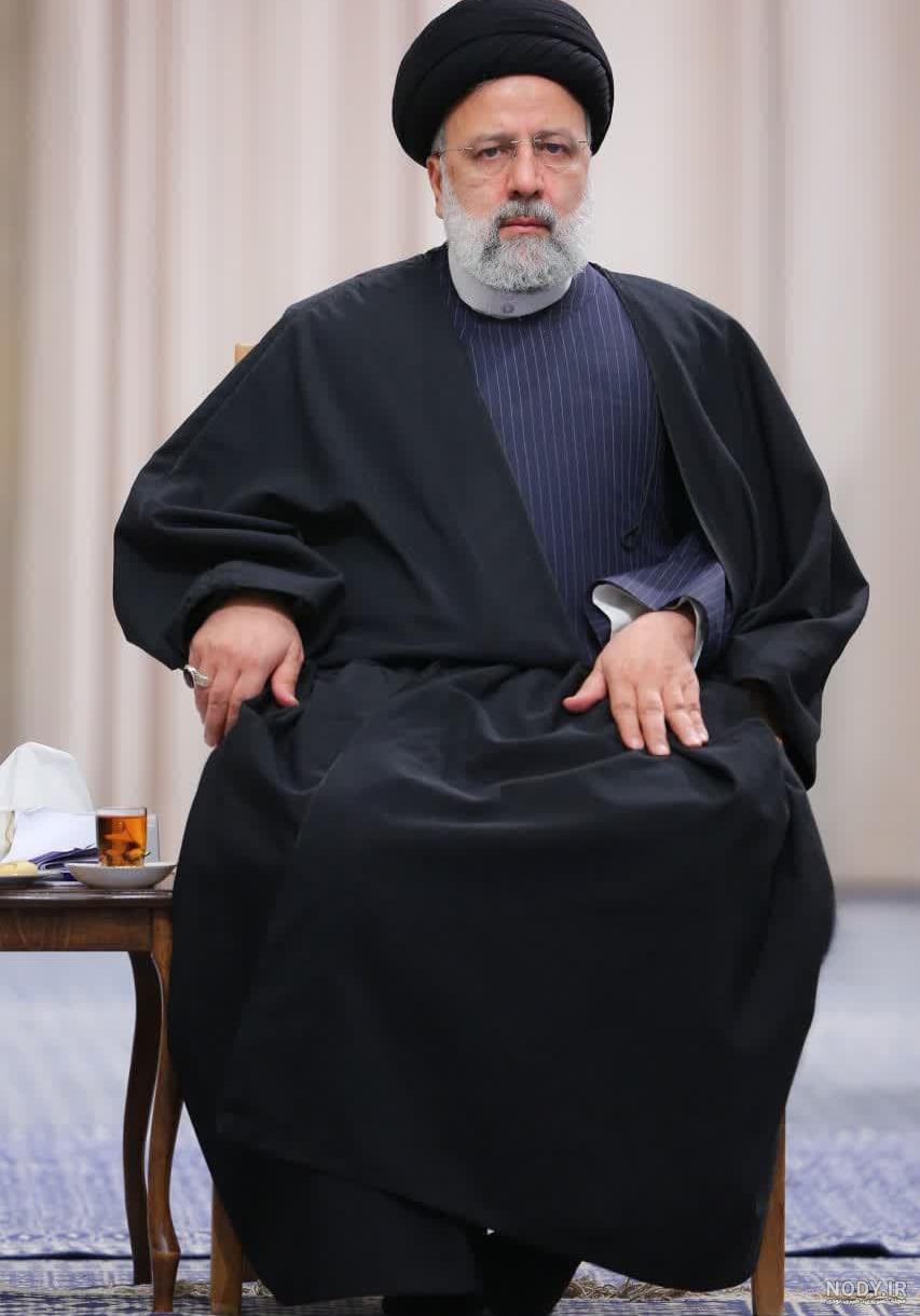 عکس خام سید ابراهیم رئیسی
