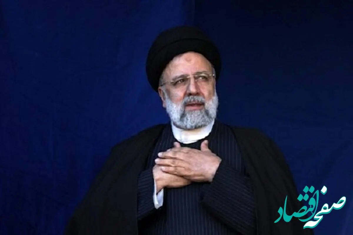 عکس خانه ابراهیم رئیسی