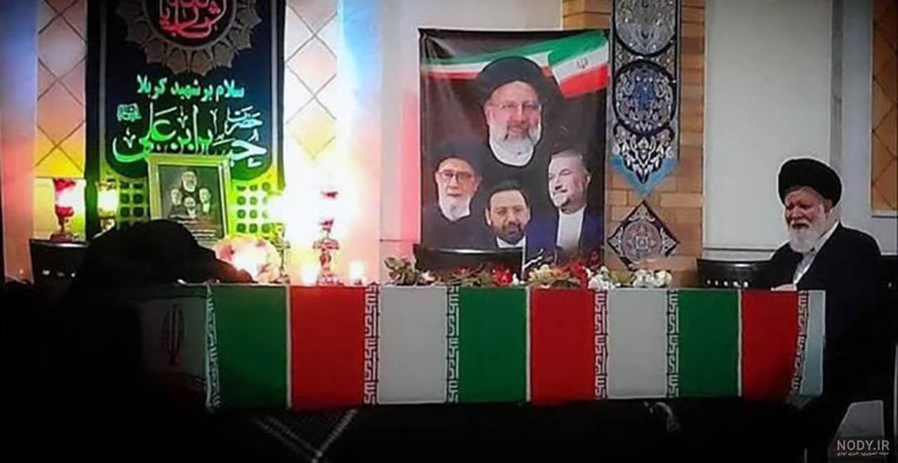عکس داماد رئیسی - عکس نودی