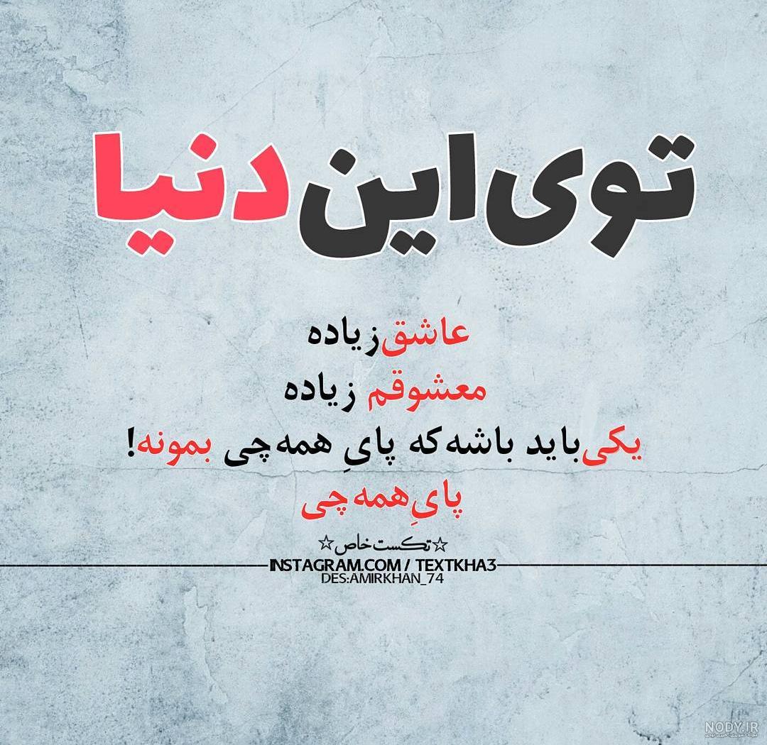 عکس دلتنگی | 120 عکس دلتنگی عاشقانه و غمگین برای پروفایل - دلبرانه عکس دلتنگی | 120 عکس دلتنگی عاشقانه و غمگین برای پروفایل - دلبرانه