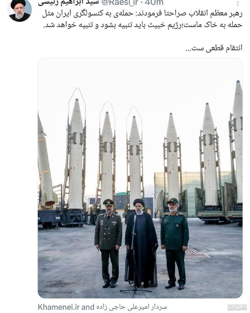 عکس رهبر سردار رئیسی