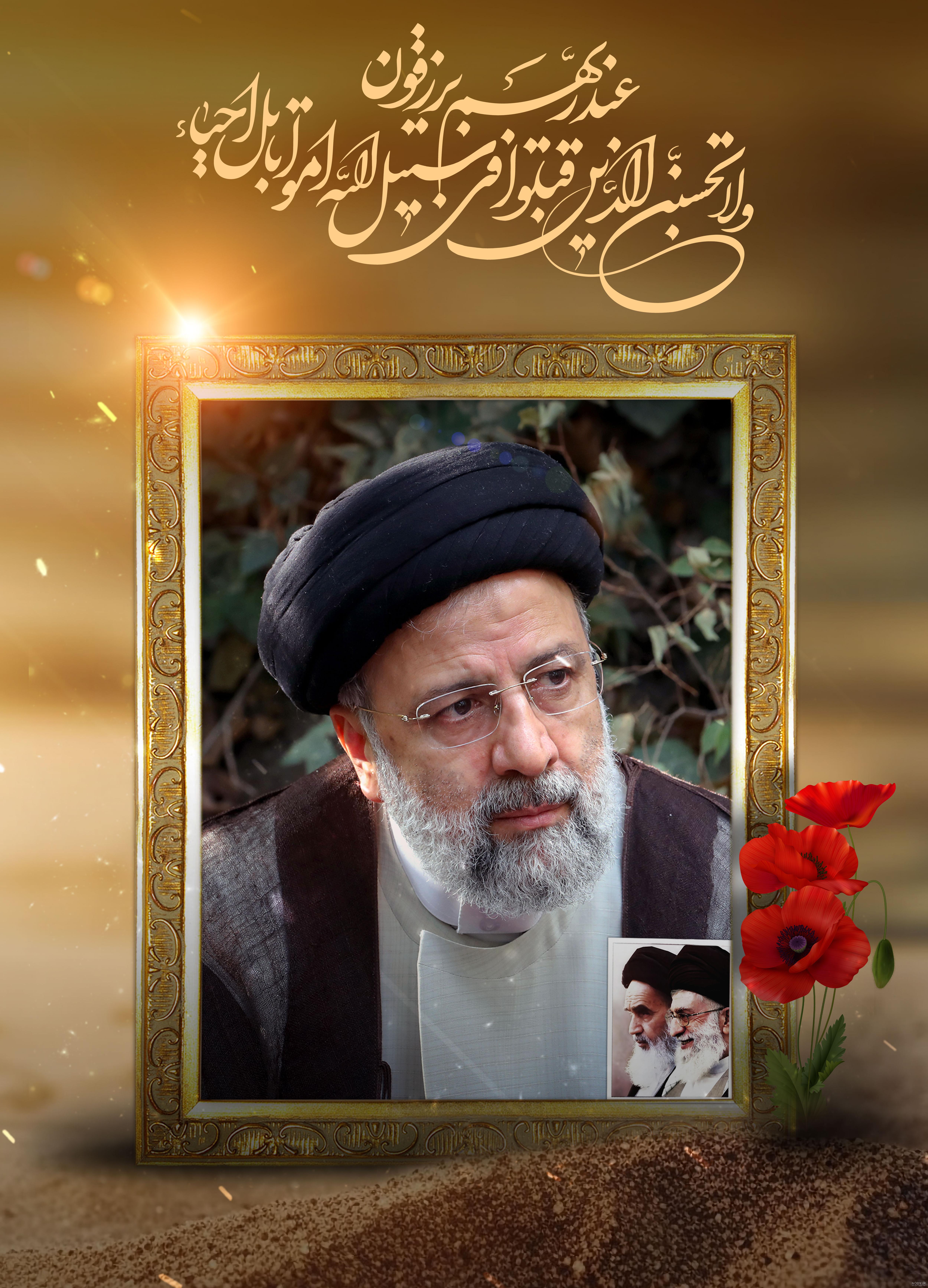 عکس رهبری و حاج قاسم و شهید رئیسی