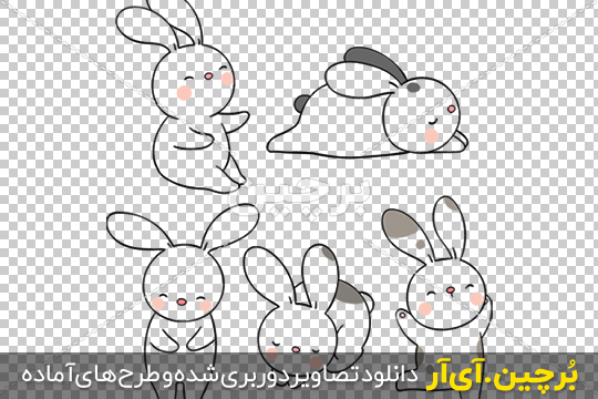 عکس زمینه خرگوش کارتونی پس زمینه | والپیپر گرام عکس زمینه خرگوش کارتونی پس زمینه | والپیپر گرام