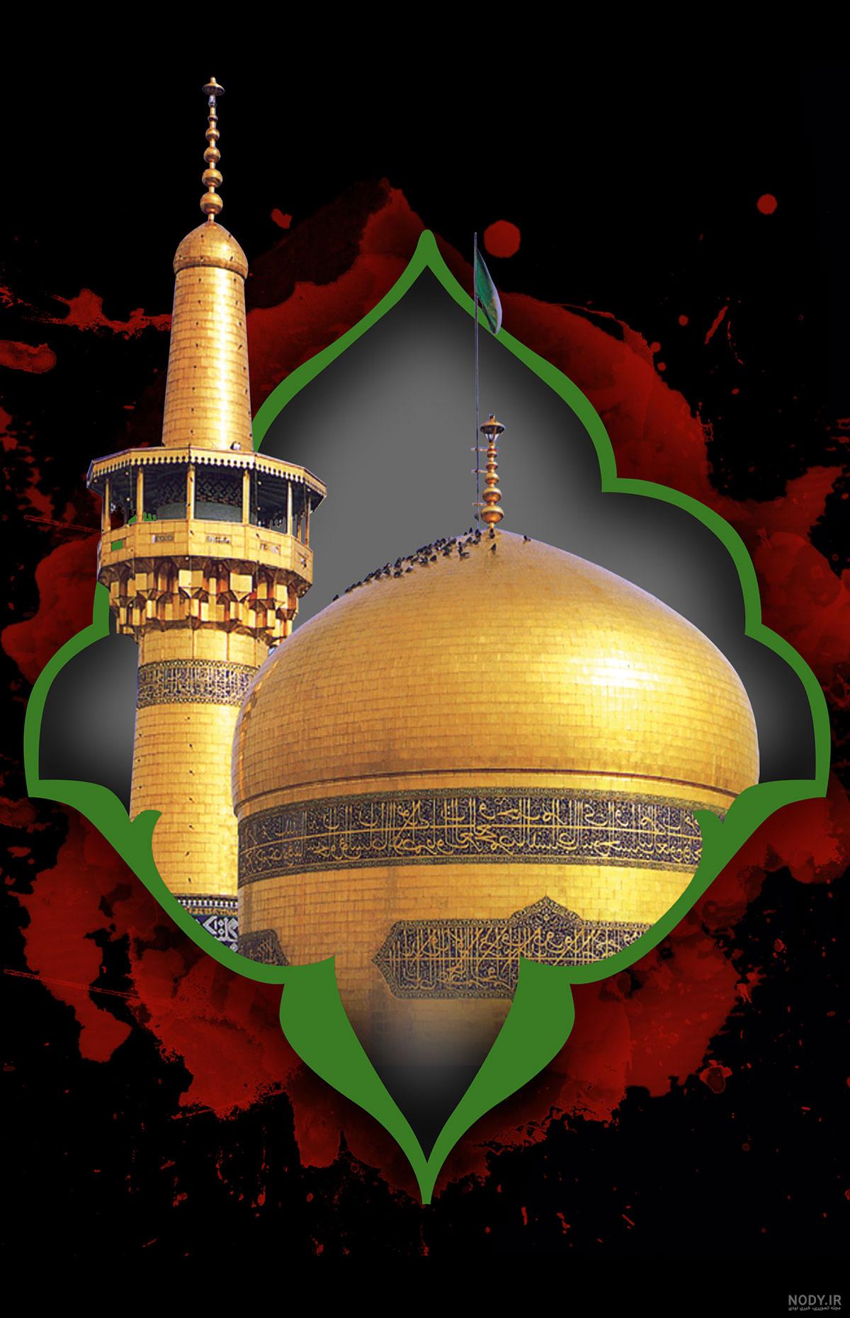 عکس زمینه مذهبی موبایل