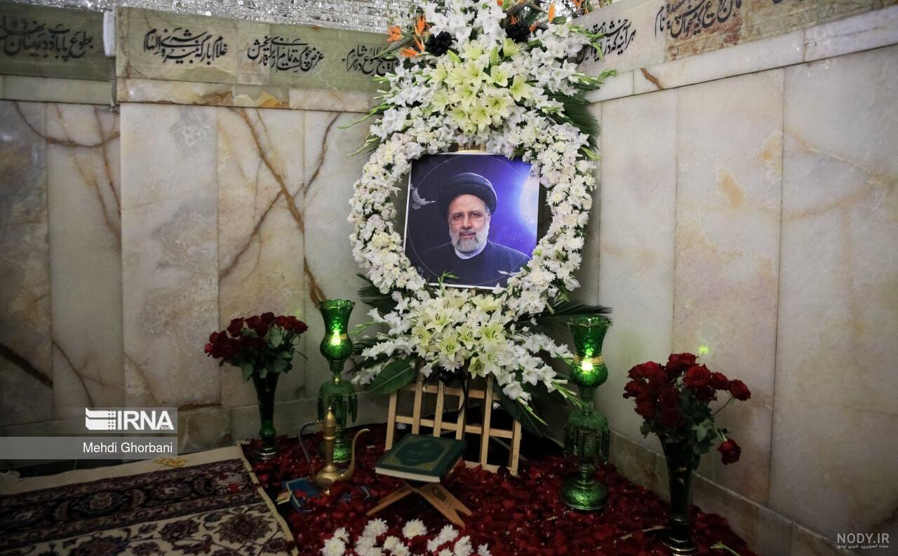 عکس| سنگ قبر رئیسی در حرم رضوی