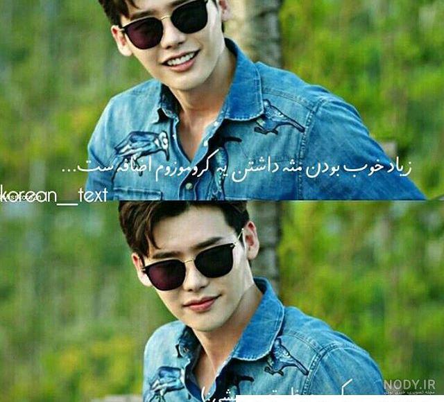 عکس سه نفره دخترانه کره ای - عکس نودی