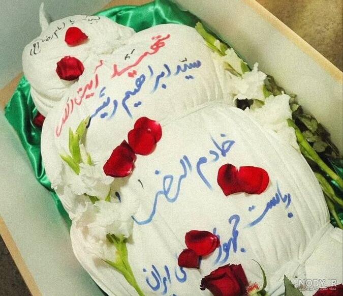 عکس قبر خالی رئیسی - عکس نودی