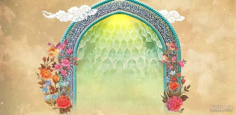 عکس مذهبی خام - عکس نودی عکس مذهبی خام - عکس نودی