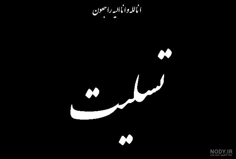 عکس نوشته دلتنگی برای دوست صمیمی - تــــــــوپ تـــــــــاپ عکس نوشته دلتنگی برای دوست صمیمی - تــــــــوپ تـــــــــاپ