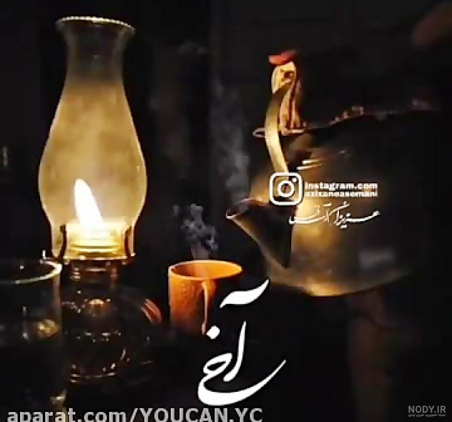 عکس نوشته دلتنگی برای مرده