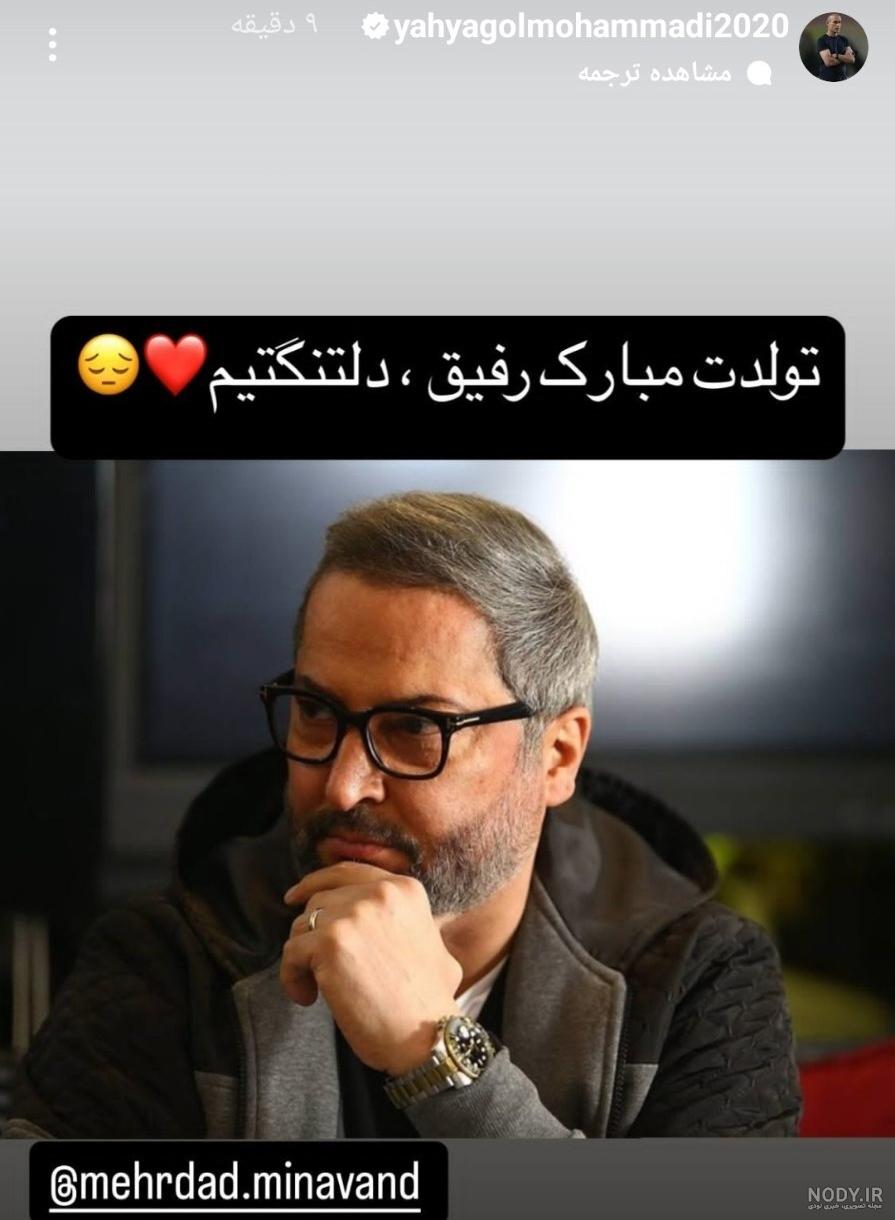 عکس نوشته دلتنگی دوستان - عکس نودی عکس نوشته دلتنگی دوستان - عکس نودی