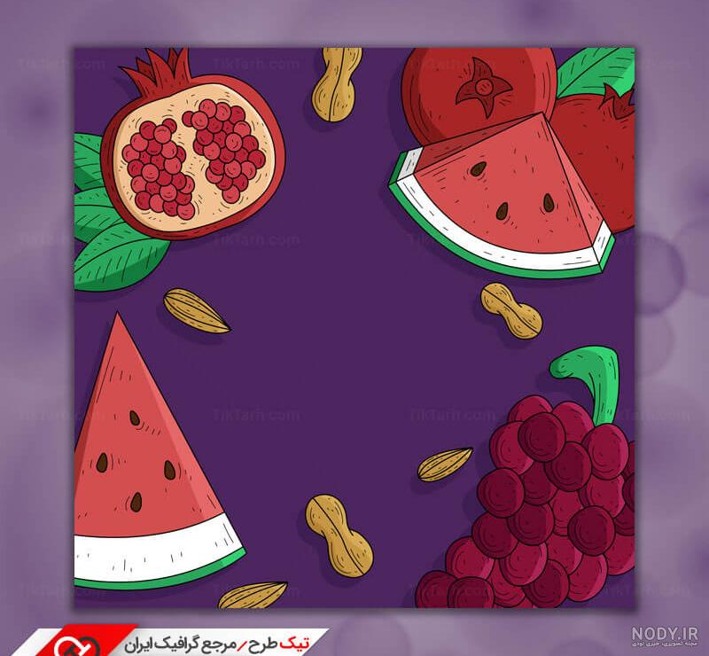 عکس والپیپر یلدایی - عکس نودی