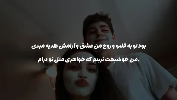 عکس پروفایل دلتنگی برادر - عکس نودی