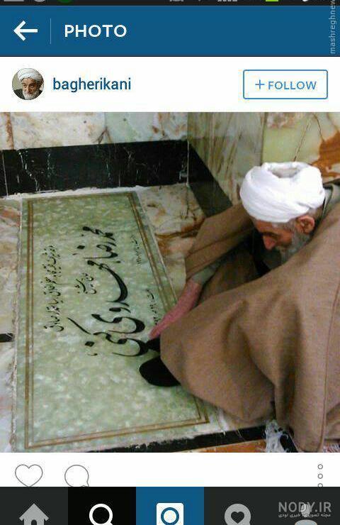 عکس پروفایل دلتنگی برای برادر فوت شده عکس پروفایل دلتنگی برای برادر فوت شده