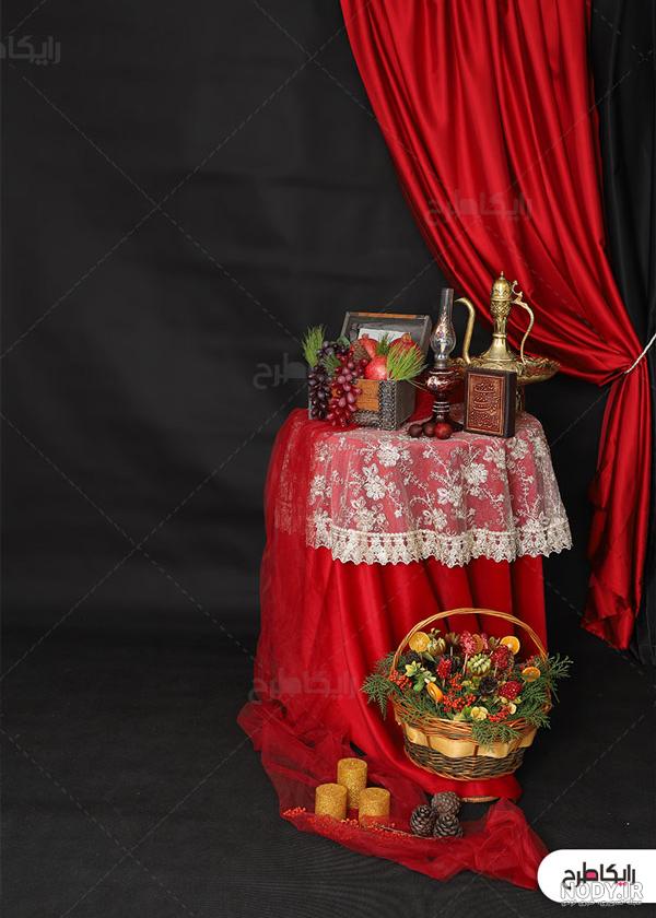 عکس پس زمینه شب یلدا