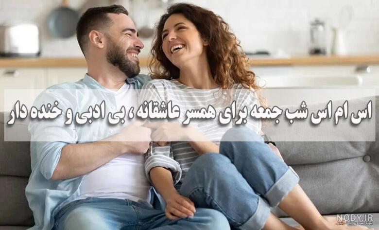 عکس چت من با پسری که فکر میکنه میتونه گولم بزنه صفحه 3 | تبادل نظر نی نی  سایت