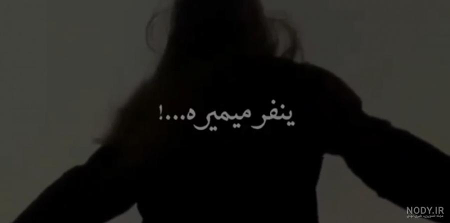 عکس کارتونی دختر غمگین ❤️ [ بهترین تصاویر ]