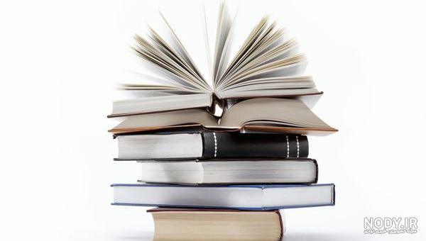 عکس کتاب برای تصویر زمینه