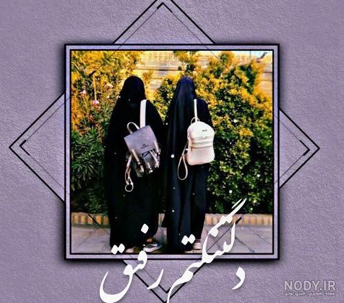 متن دلتنگی غمگین❤️+ عکس نوشته دلتنگی و تنهایی • مجله تصویر زندگی