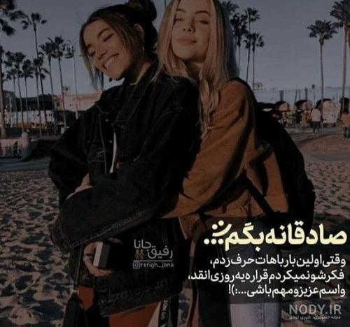متن غم انگیز برای همسر فوت شده + عکس دلنوشته و دلتنگی همسر فوت شده متن غم انگیز برای همسر فوت شده + عکس دلنوشته و دلتنگی همسر فوت شده