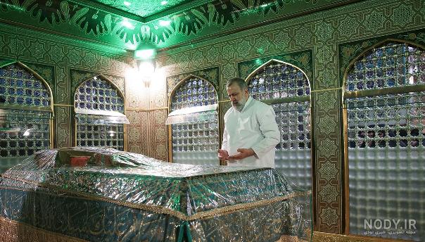 محل دفن شهید رئیسی در حرم امام رضا (ع) (عکس)