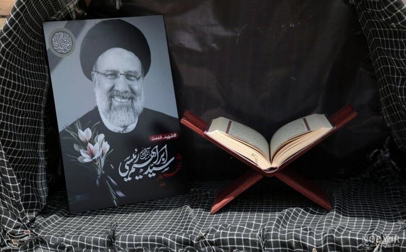 منزل کوچک و ساده مادر ابراهیم رئیسی‌