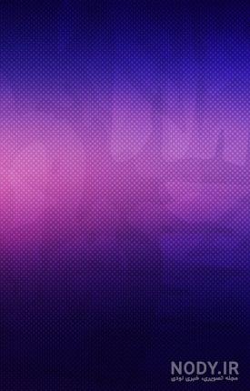 والپیپر بنفش ساده | والپیپر بنفش برای موبایل