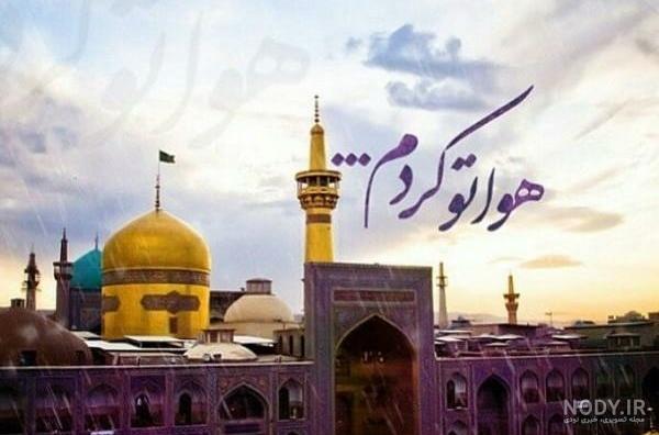 پروفایل دلتنگی | 70 عکس پروفایل عاشقانه و غمگین در مورد دلتنگی - دلبرانه