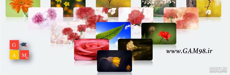 پس زمینه پاورپوینت / رایگان و متنوع - مجله نورگرام