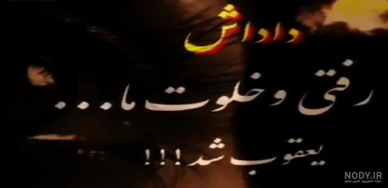 پنجشنبه دلتنگی برای برادر ❤️ [ بهترین تصاویر ]