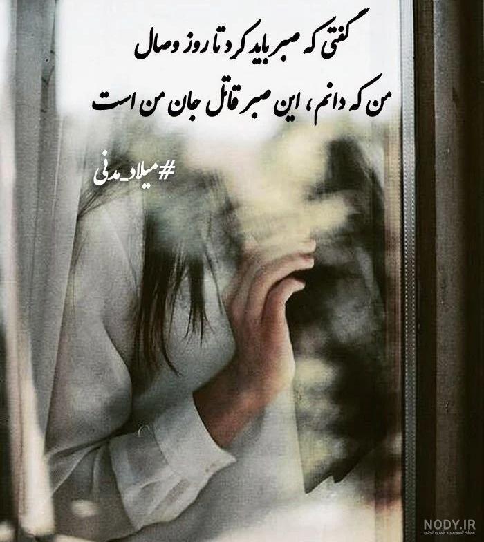 گروپ دوستان صمیمی‏ ‏عکس جدیدی‏ اضافه کرد. - گروپ دوستان صمیمی