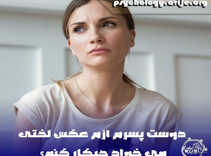۱۰۰ مدل ژست عکاسی عاشقانه دونفره 👩‍❤️‍👨 • وبسایت یادتوت