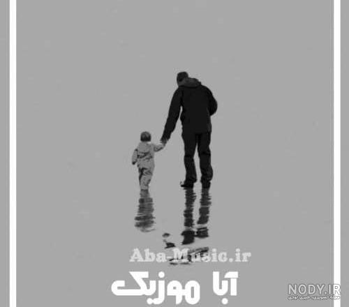 ۲۱ عکس نوشته مرگ برای پروفایل تلگرام و اینستاگرام - ستاره