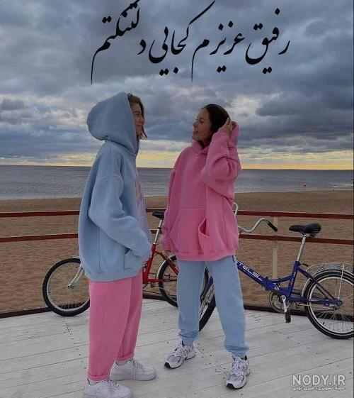 ۳۳ عکس پروفایل عاشقانه غمگین جدید با نوشته و متن سنگین و اثرگذار