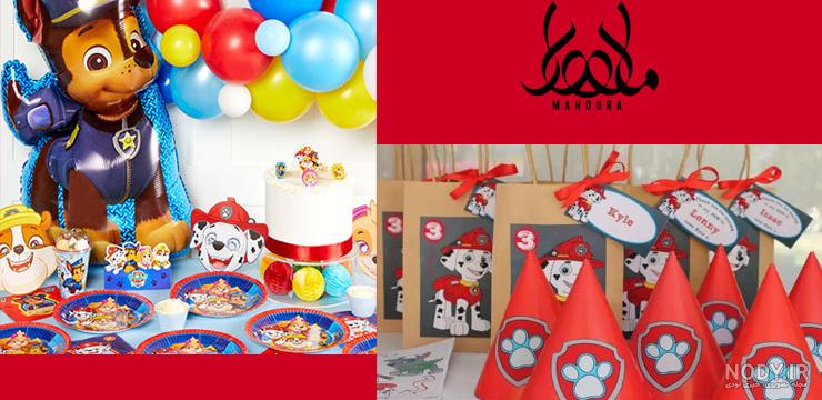 عکس تم تولد سگ های نگهبان عکس تم تولد سگ های نگهبان