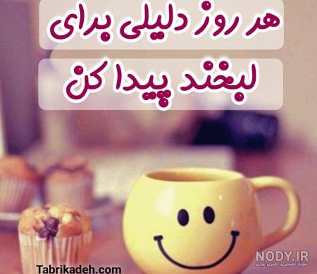 30 ایده عکس پروفایل کاری ؛ ژست‌های رسمی برای پروفایل حرفه‌ای