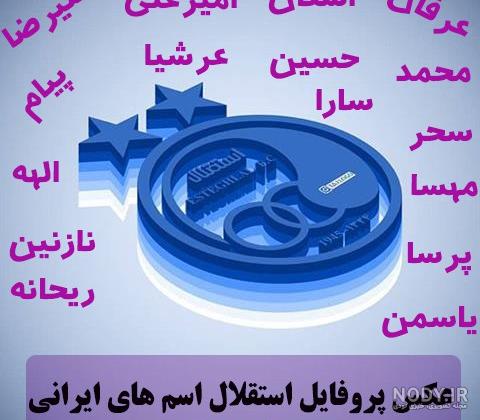Yasaman_banoha (@yasaman_banoha) • Instagram photos and videos Yasaman_banoha (@yasaman_banoha) • Instagram photos and videos