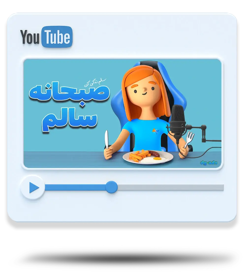 آموزش ساخت عکس پروفایل برای چنل یوتیوب _ ساخت لوگو برای چنل یوتیوب آموزش ساخت عکس پروفایل برای چنل یوتیوب _ ساخت لوگو برای چنل یوتیوب