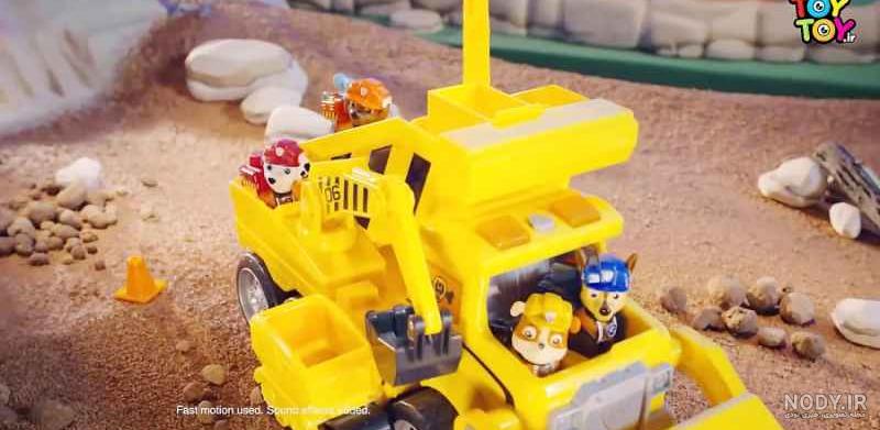 اسباب بازی فقط توی توی | TOY TOY - ماشین لودر بزرگ رابل سگ های نگهبان پاپاترول اسباب بازی فقط توی توی | TOY TOY - ماشین لودر بزرگ رابل سگ های نگهبان پاپاترول
