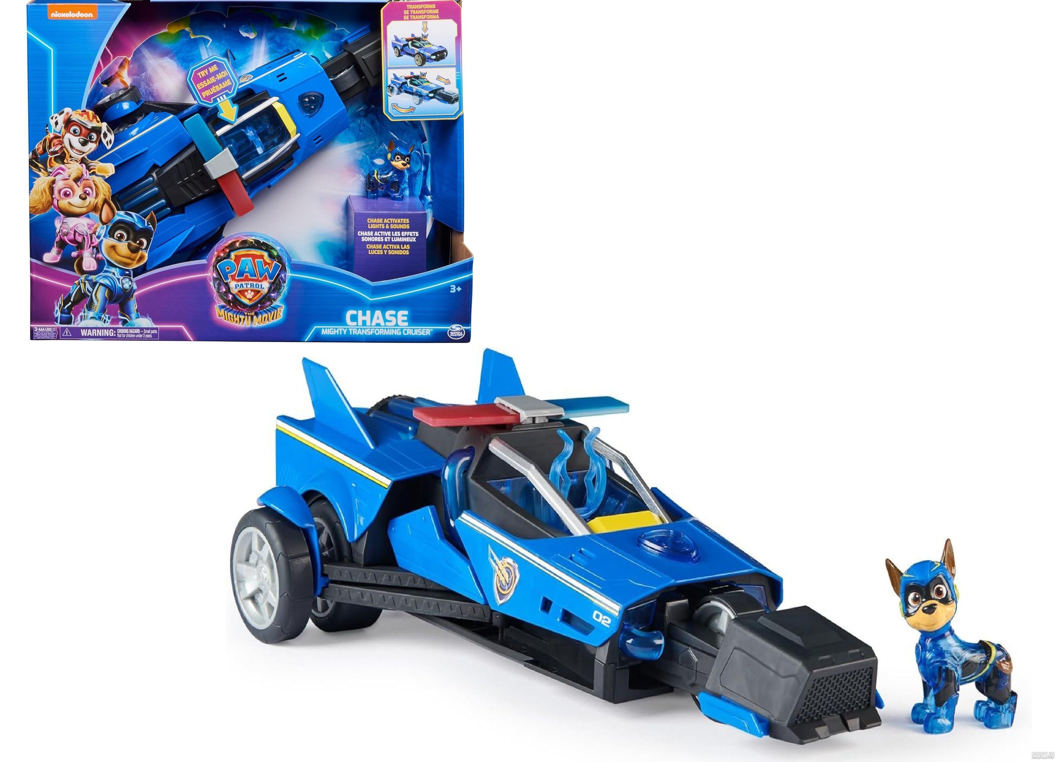 اسباب بازی فقط توی توی | TOY TOY - ماشین پرنده سگ های نگهبان پاپاترول Paw  Patrol مدل اسکای