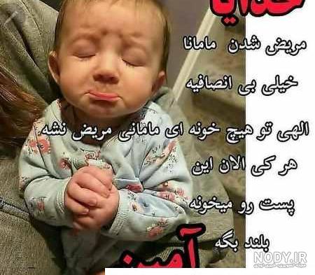 استوری تبریک روز پدر از طرف دختر زیبا و احساسی + عکس نوشته و پروفایل استوری تبریک روز پدر از طرف دختر زیبا و احساسی + عکس نوشته و پروفایل