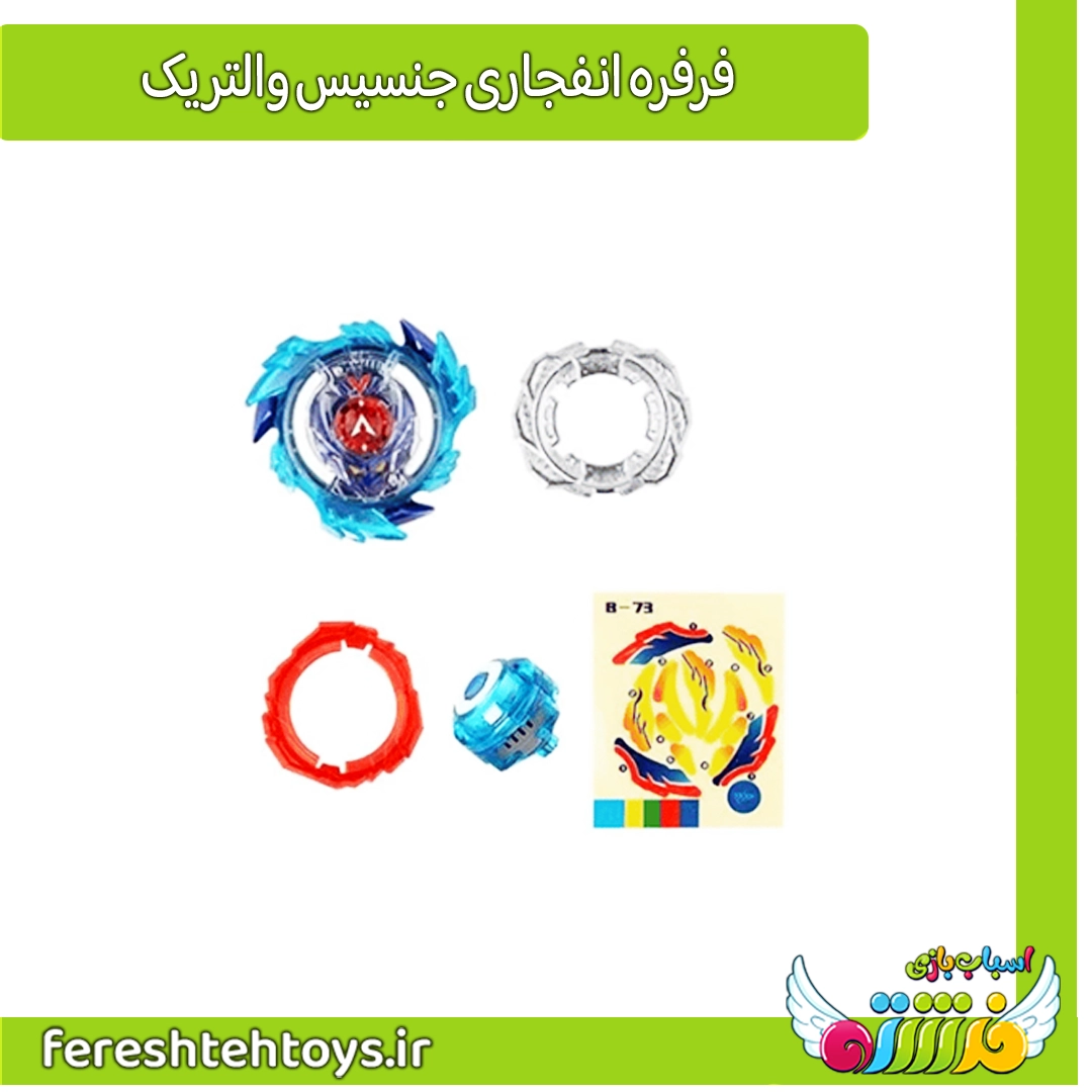 بایگانی‌های فصل 2 | فروشگاه اینترنتی سورآل