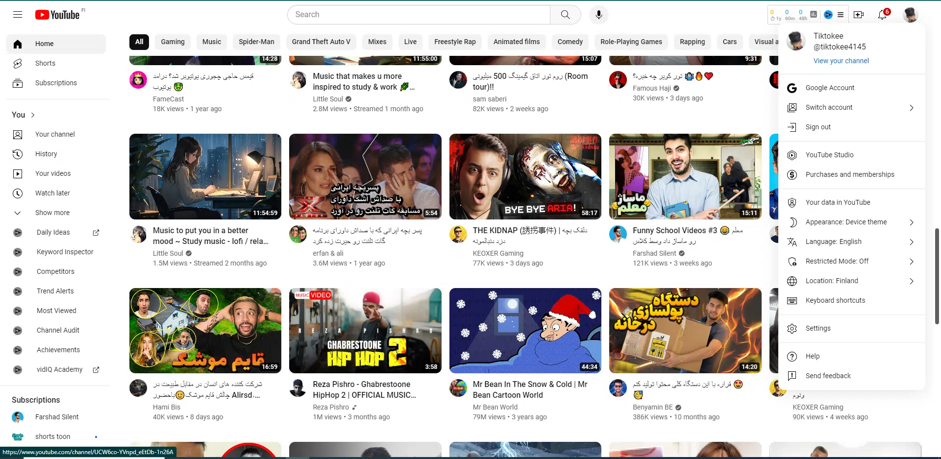 سایت ساخت عکس پروفایل | شرکت طراحی سایت و سئو سورنا سایت ساخت عکس پروفایل | شرکت طراحی سایت و سئو سورنا