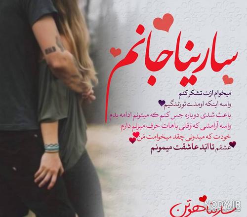 طرح تولدت مبارک عزیزم - کارت پستال دیجیتال طرح تولدت مبارک عزیزم - کارت پستال دیجیتال