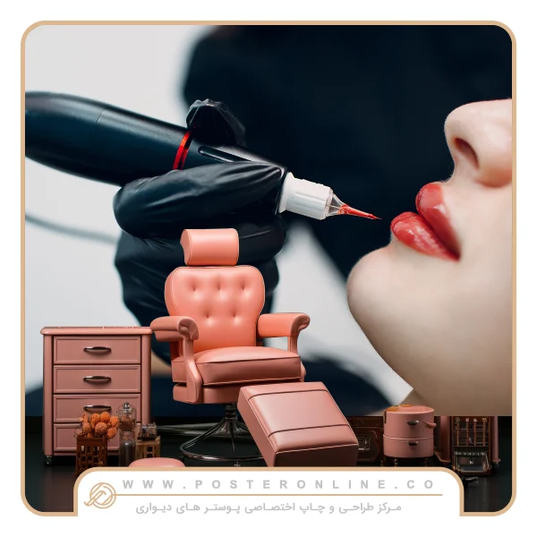 عکس استوری آرایشی برای پیج های آرایشگری و لوازم آرایشی اینستاگرام عکس استوری آرایشی برای پیج های آرایشگری و لوازم آرایشی اینستاگرام