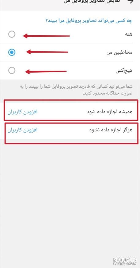 عکس برای پروفایل دخترانه 1402 | عکس پروفایل برای بدون متن