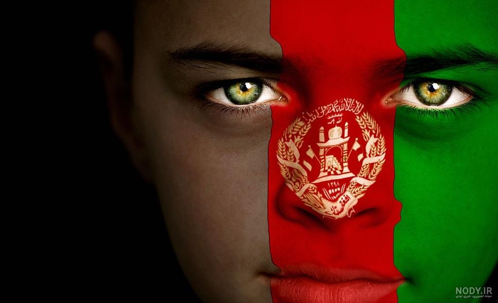 عکس های زیبای پرچم افغانستان - عکس نودی عکس های زیبای پرچم افغانستان - عکس نودی