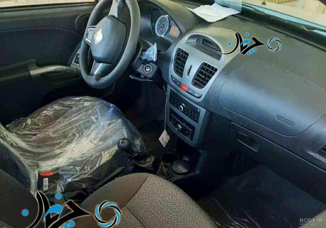 عکس ساینا اس 85 گانه